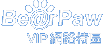 VIP ºô¸ô¯S°Ï